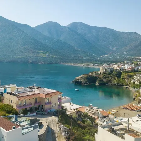 Akrogiali 